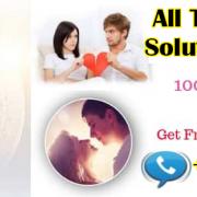 +91-9815753695, 0-9872999801 ~ L0ve Pr0Blem S0LuTIon eXpErt BaBa jI IN chEnnai